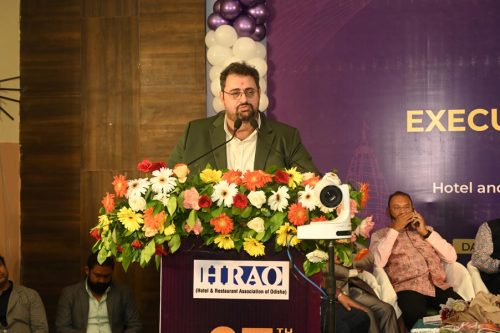 37th EC Meeting