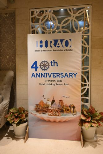 HRAO 40YearsCelebration 1